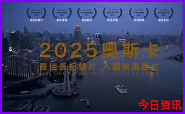 重庆出发高铁直达的旅游景点